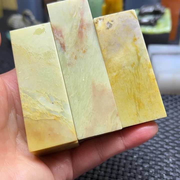 赵***眠青田石印章石印章石