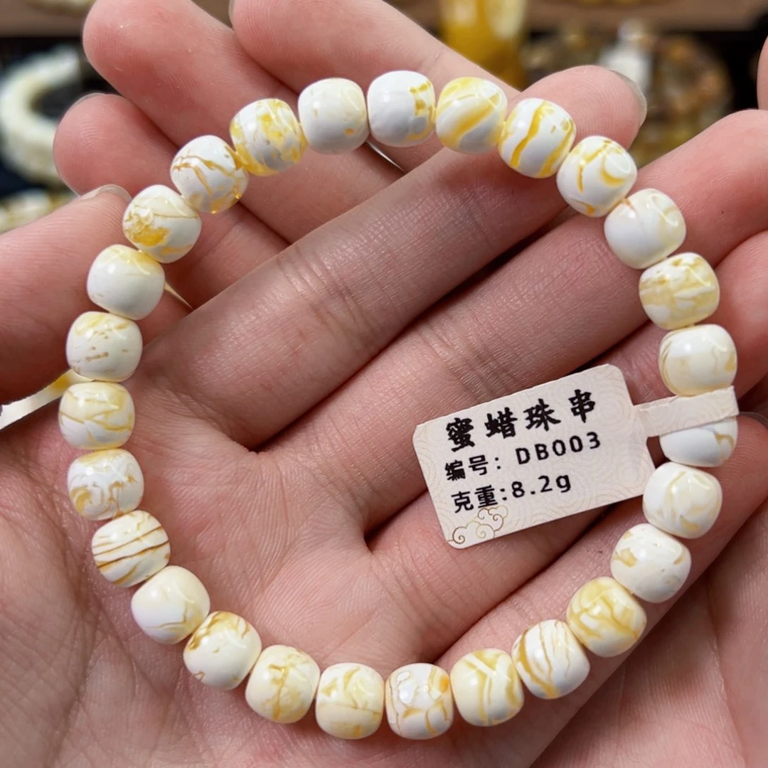未镶嵌琥珀裸石8mm金漆白溶洞老型手串