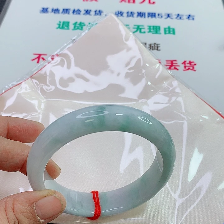 未镶嵌手镯翡翠手镯