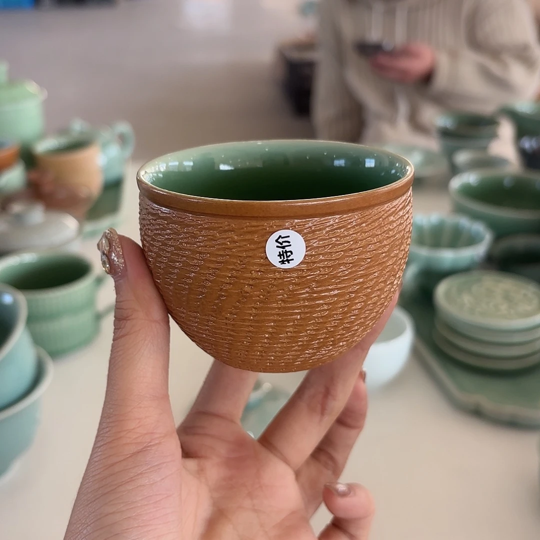 小米茶器龙泉云间青瓷