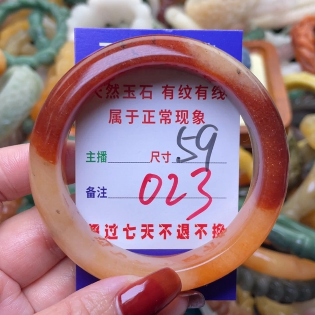 【闪购商品】未镶嵌手镯石英质玉