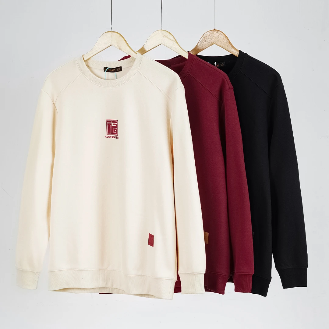 【加绒加厚】森老板大码男装胖男生200-300斤宽松保暖加绒加厚卫衣