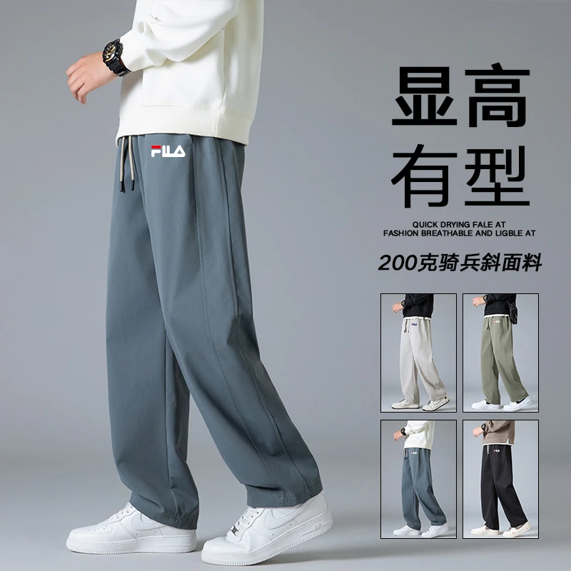 一折专区丨休闲裤男士春秋季新款潮牌百搭宽松美式直筒高街长裤子