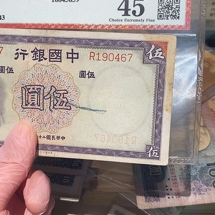 8888888888闪购链接1