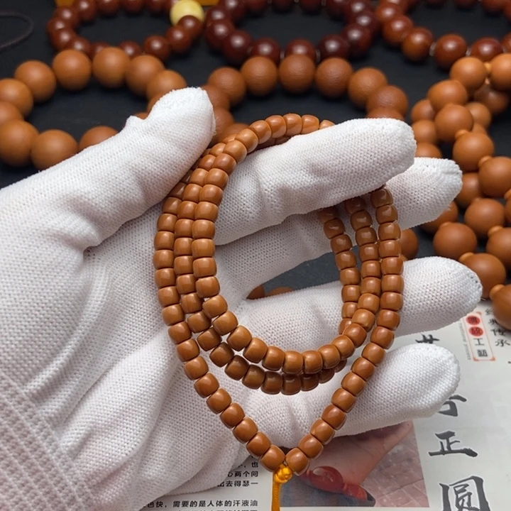 橄榄核手串/手链5.5核尖直切