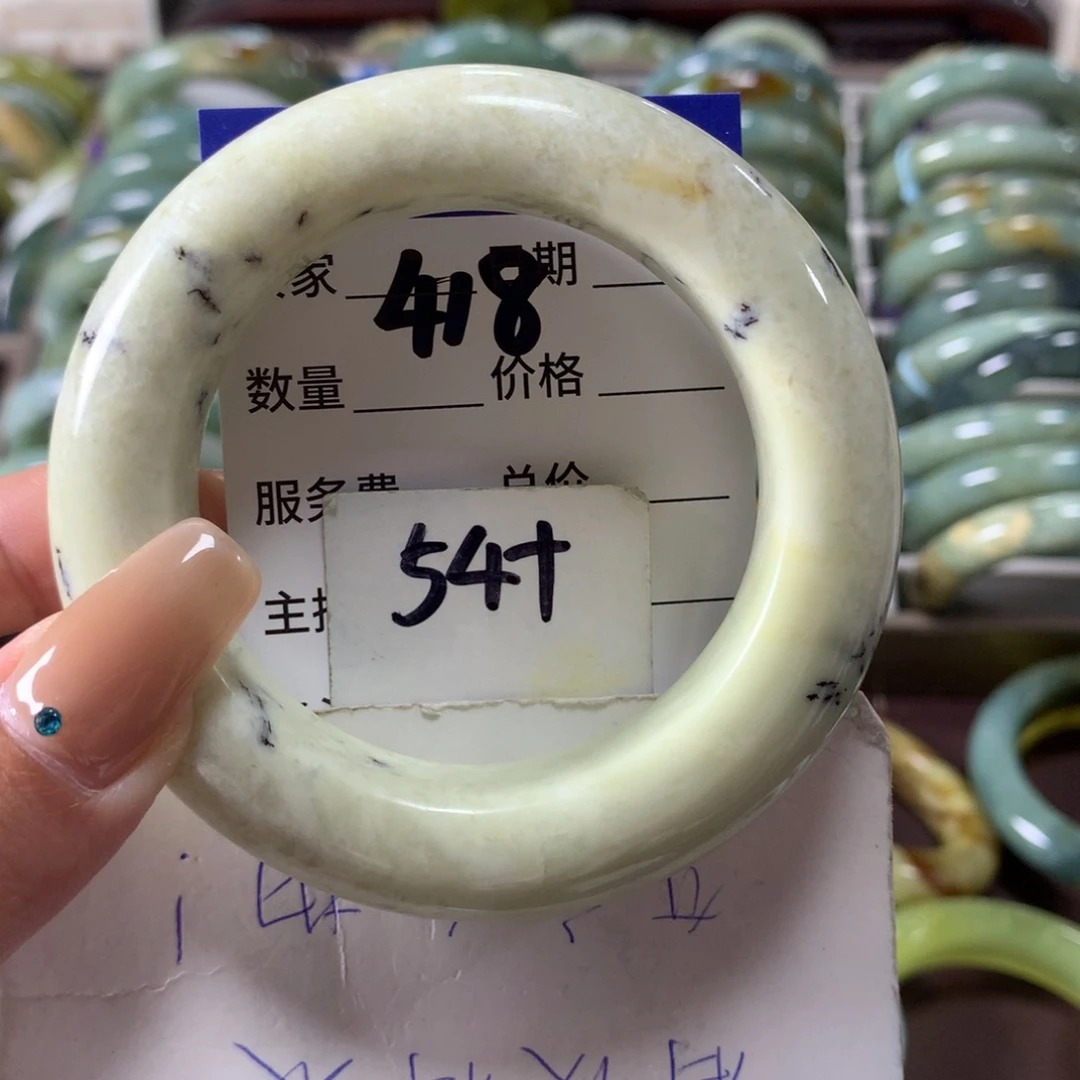 蛇纹石玉未镶嵌手镯408