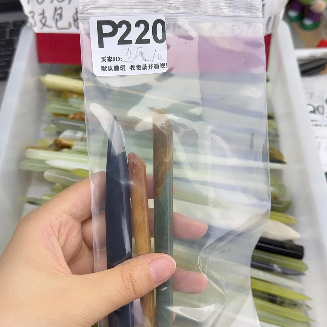 醉***风蛇纹石玉合金发饰