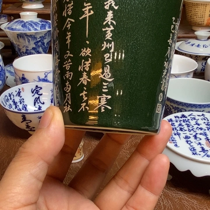 好好休息一下啊亲爱