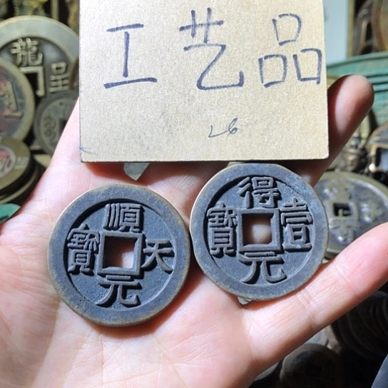 铜现代工艺品老铜翻砂