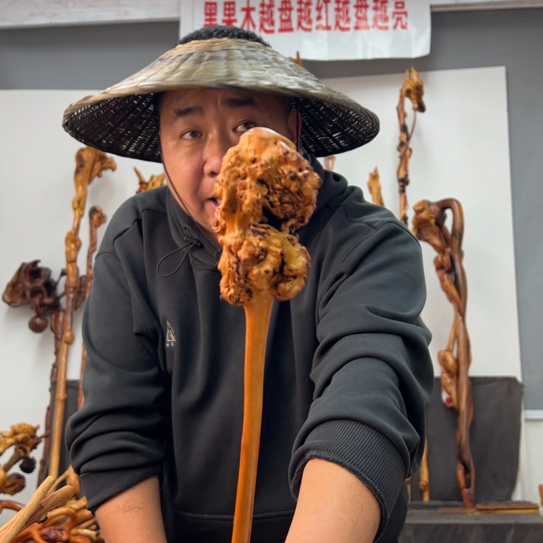 黑果木其他黑果木374