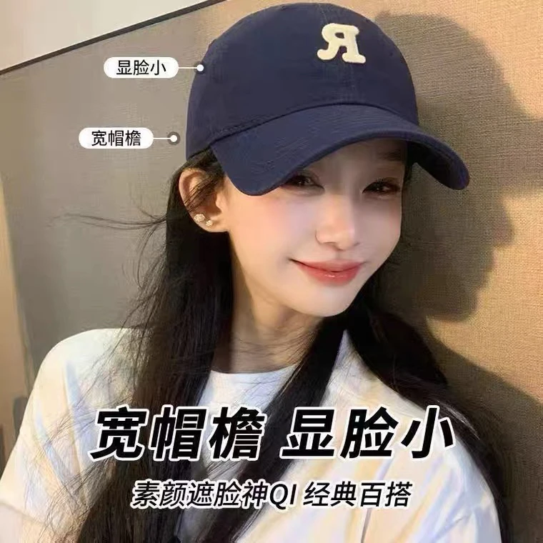 大头围棒球帽春夏季情侣休闲百搭软顶鸭舌帽时尚学生