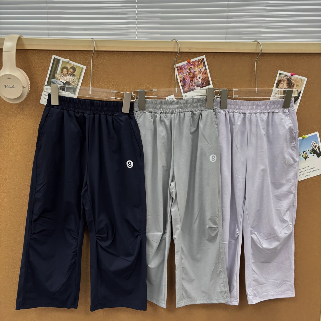 #【0630】夏速干运动【oo布】捏折长裤中大童户外防蚊裤宽松透气