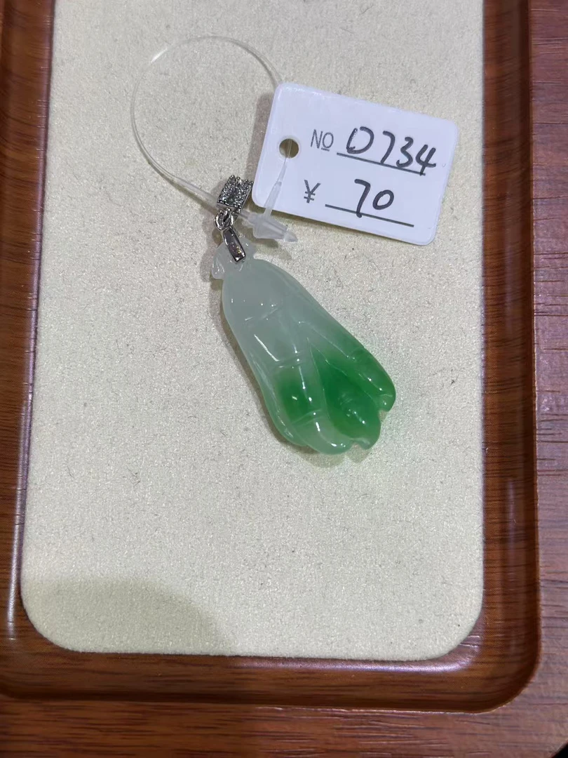 D734百搭吊坠挂件
