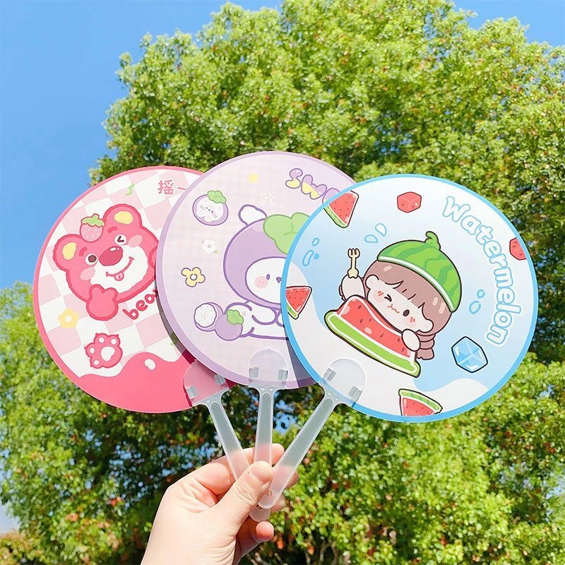 可爱卡通折叠式小扇子夏季手持清凉随身便携学生用扇