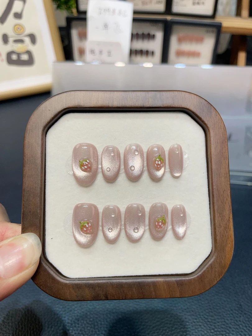 上新【粉草莓】纯手工穿戴甲猫眼短甲气质款美甲十片装