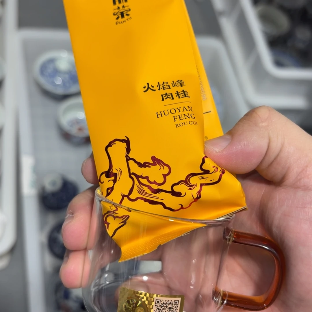 杯?****?瓷言所老曹甄选好瓷一组