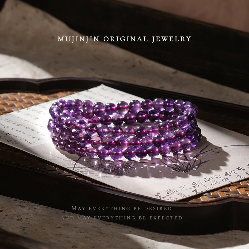 【木槿槿】天然紫超七水晶手串女款约4-5m多圈小众饰品手链XL3535