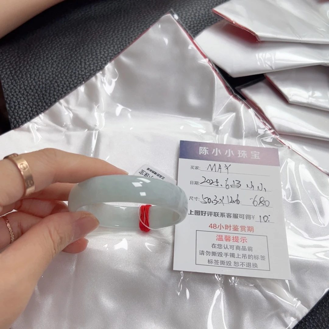 翡翠手镯未镶嵌翡翠手镯