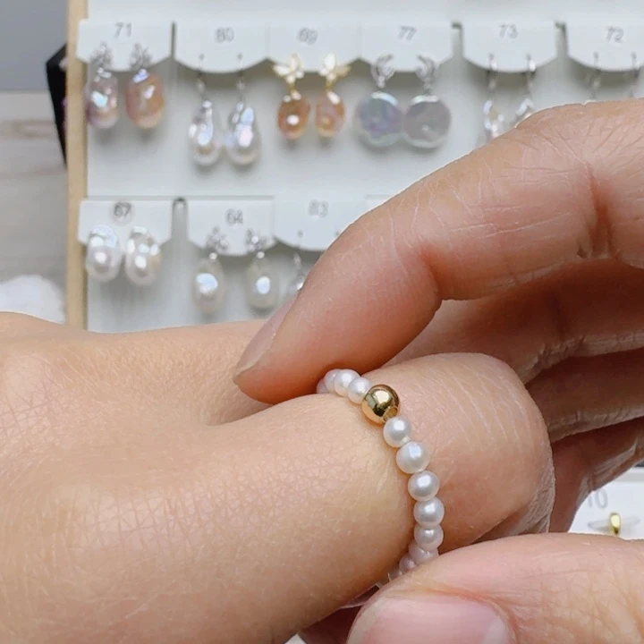 淡水珍珠未镶嵌颈饰