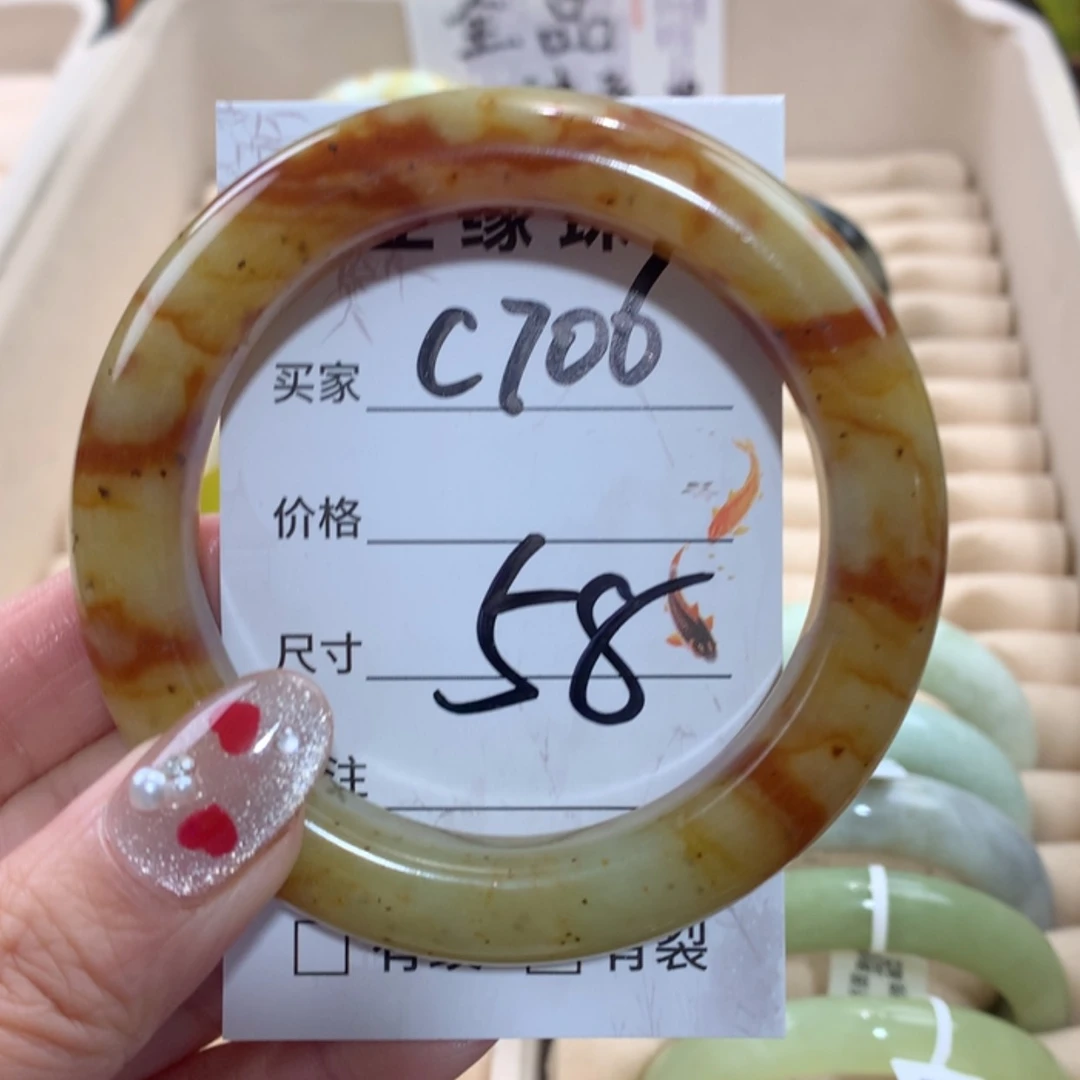 【闪购商品】未镶嵌蛇纹石玉手镯