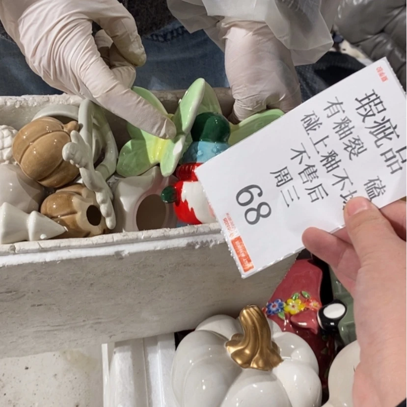 【闪购商品】摆件高*子陶瓷摆件瑕疵特卖