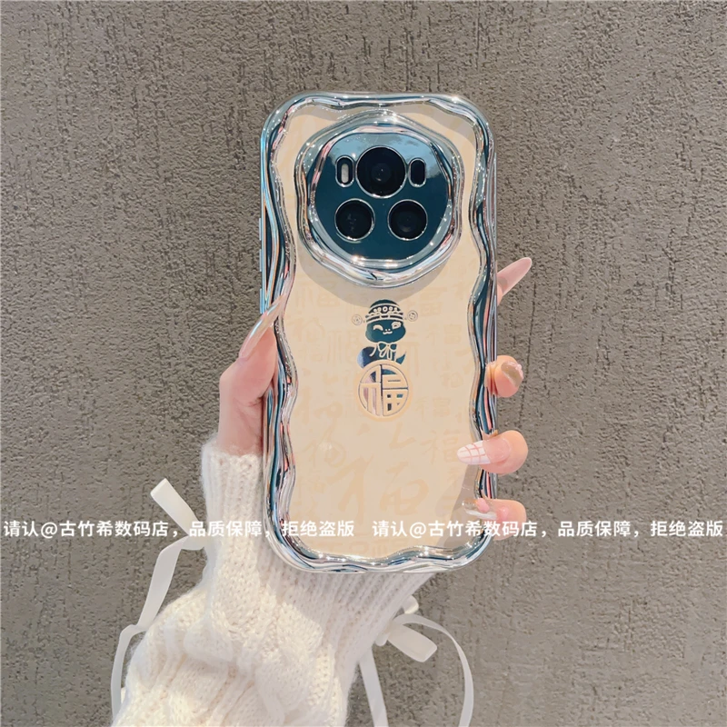 （荣耀Magic系列）曲边纹电镀适用荣耀Magic7/7pro/Magic6pro手机壳