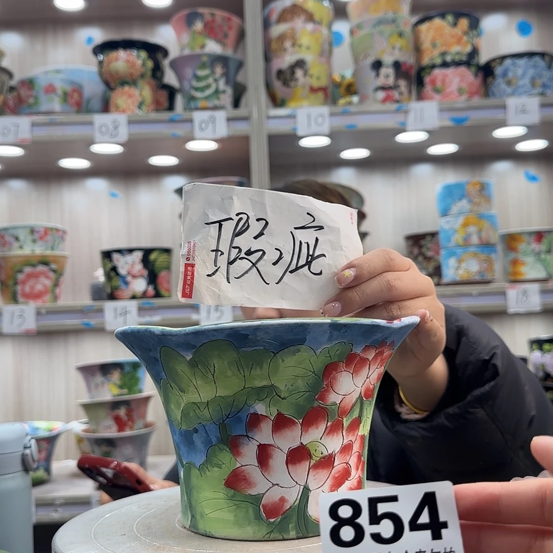 陶摆件瑕疵瑕疵854