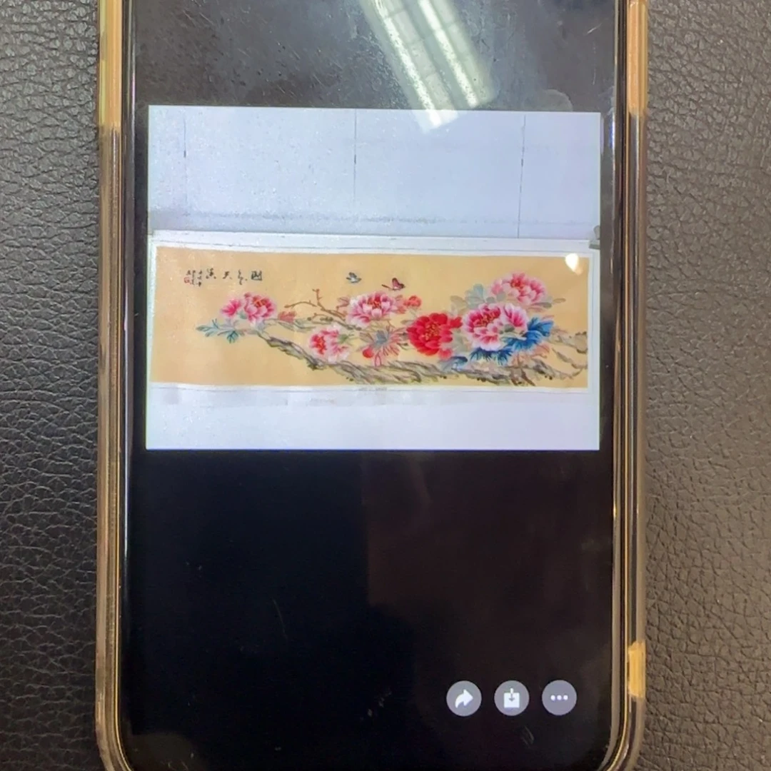 刺绣手工苏绣30*100