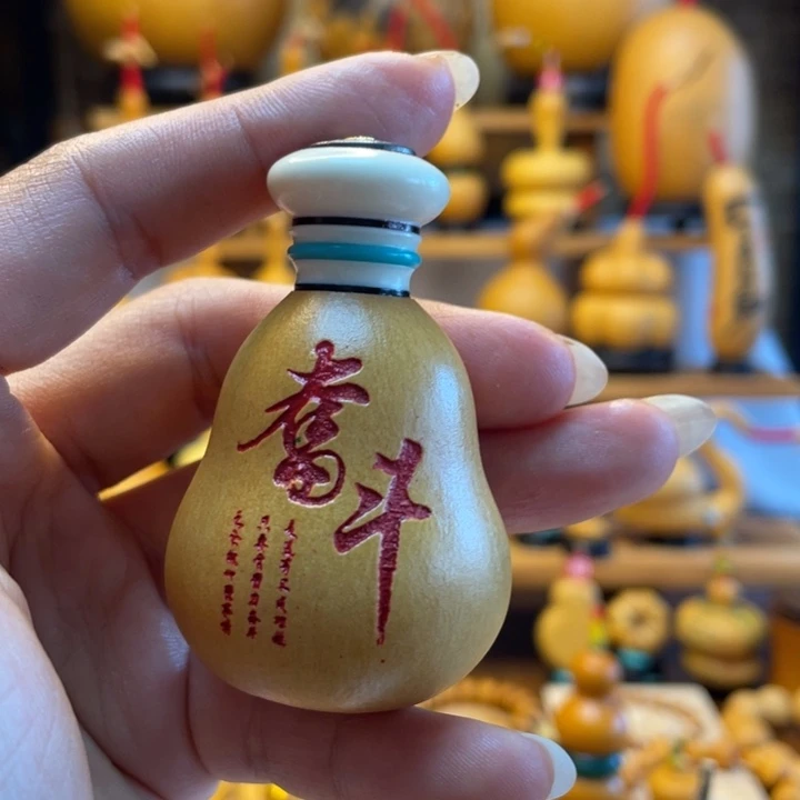 陈***池天然葫芦自然生长