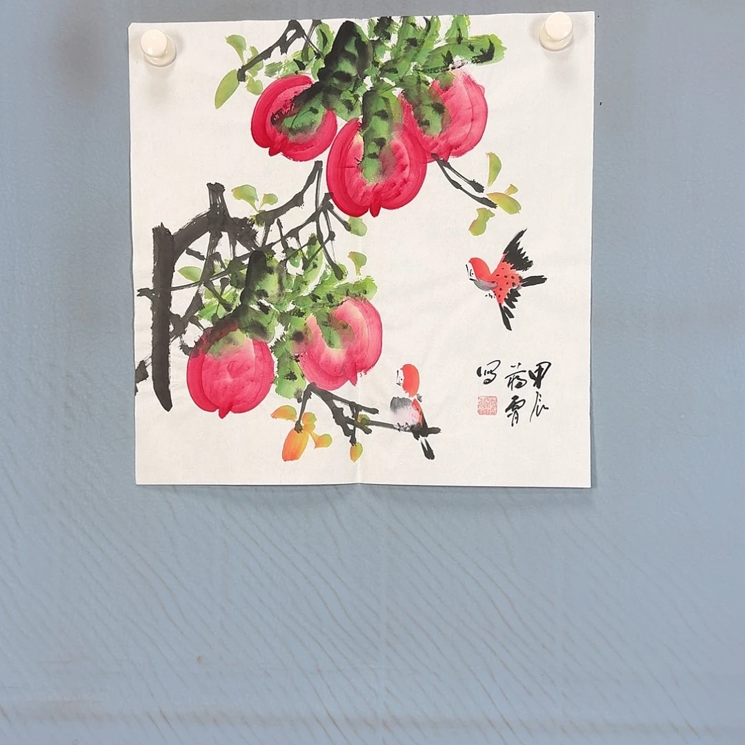 国画273 牡丹仙子好帅