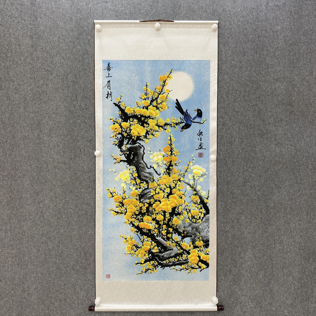 喜上眉梢（四尺竖银边蓝底）黄梅刘秋生老师书画作品软装裱书画院