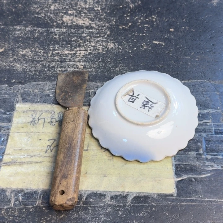 瓷片哈哈哈哈哈哈哈哈