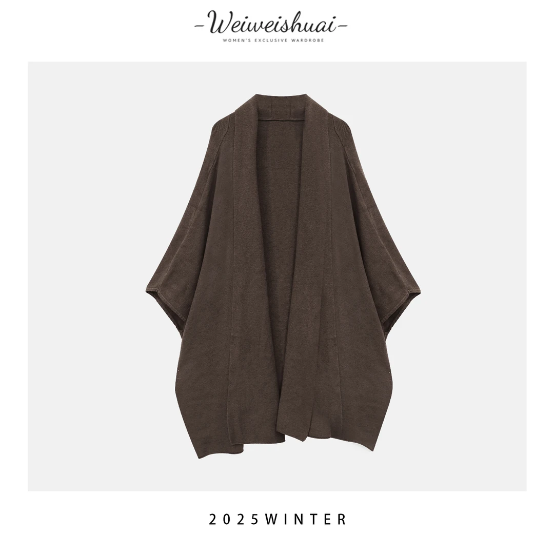 【广州微姐】时尚洋气简约高级感堆堆领针织蝙蝠袖披肩外搭85031