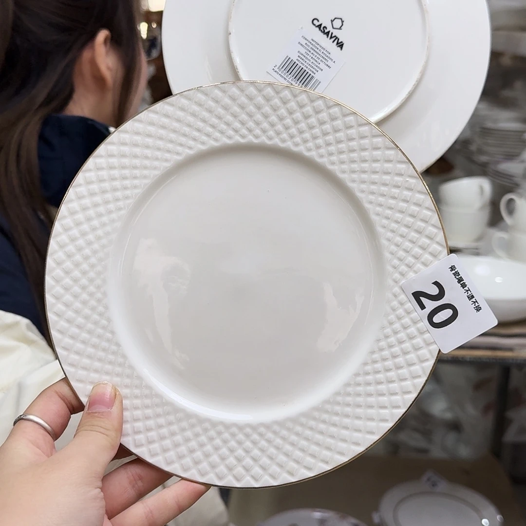 骨瓷20cm一个平盘瑕疵品不忒不还(39米包邮)