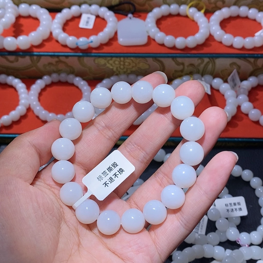 和田玉未镶嵌手串卡12圆珠