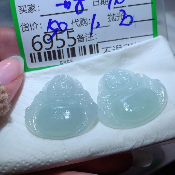 定制翡翠未镶嵌?****?我的