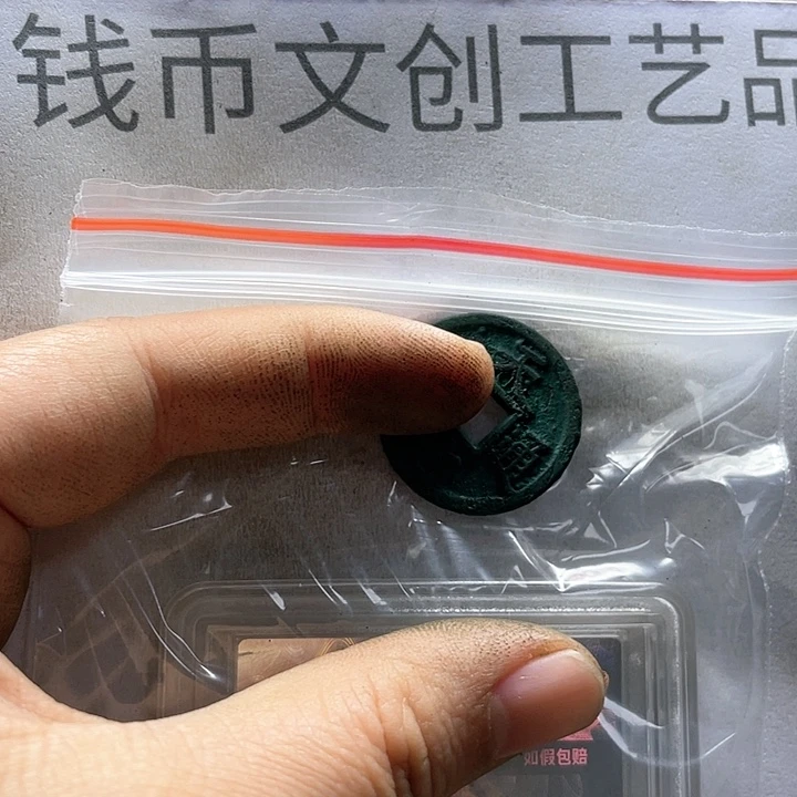 一*收藏的小小小小小小
