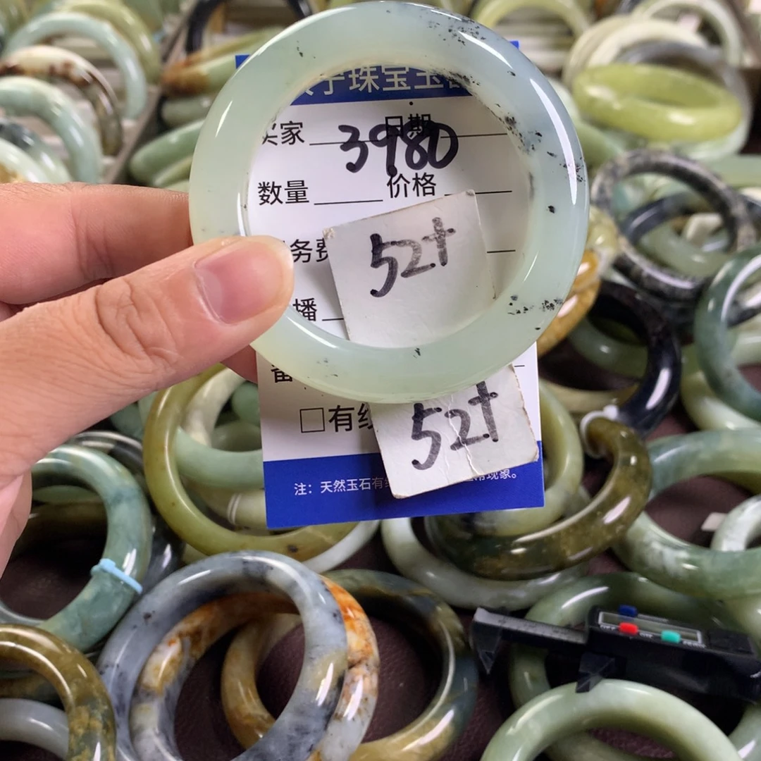 未镶嵌蛇纹石玉手镯3980
