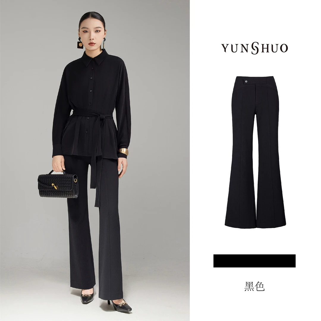 允硕新品时尚百搭气质休闲高腰微喇叭黑色长款简约女装裤子198283