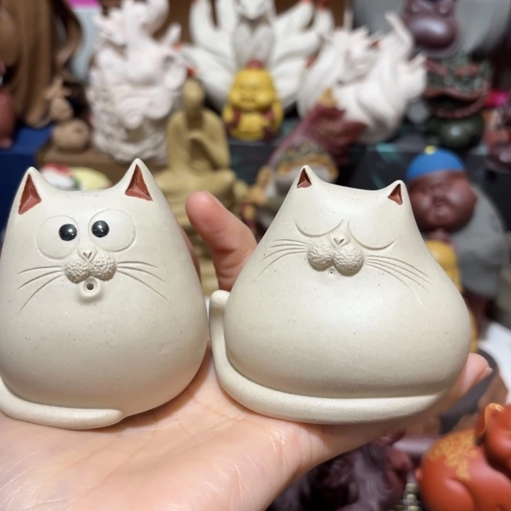 星*✨哈哈哈哈哈哈哈