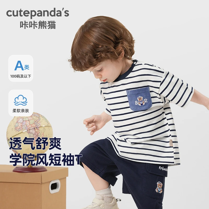 婴儿衣服休闲短袖T恤夏装男童女童宝宝儿童小童夏季半袖上衣Y9475