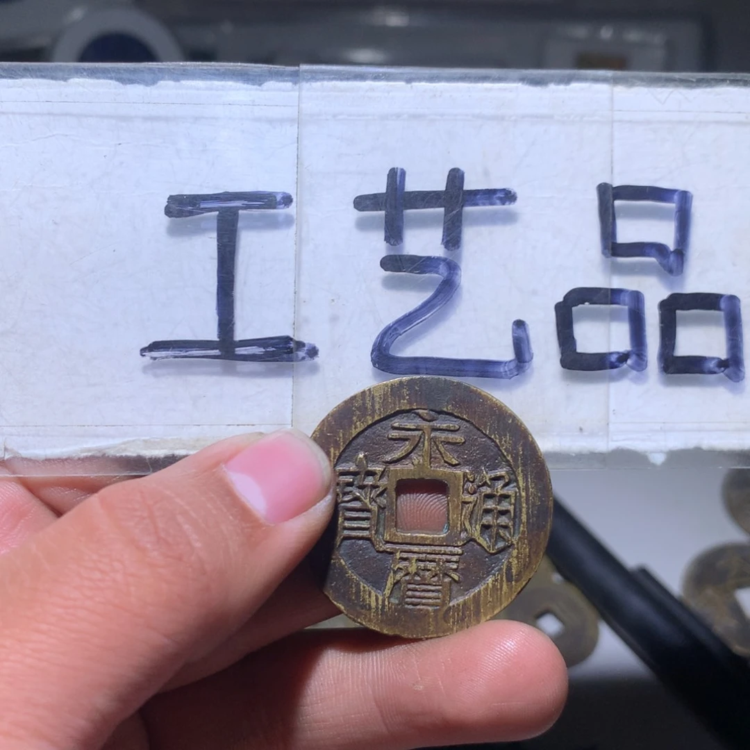 【闪购商品】铜工艺品工艺品工艺品