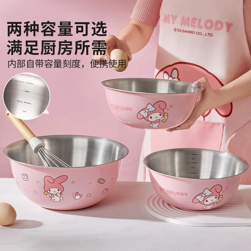 三丽鸥【不锈钢盆】和面盆加厚洗菜盆料理盆厨房揉面多功能拌菜盆