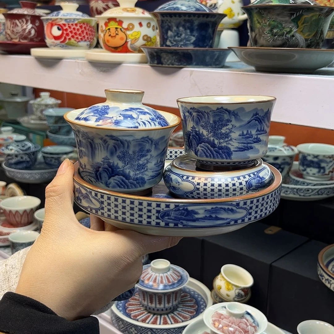 盖碗健健康康快快乐乐