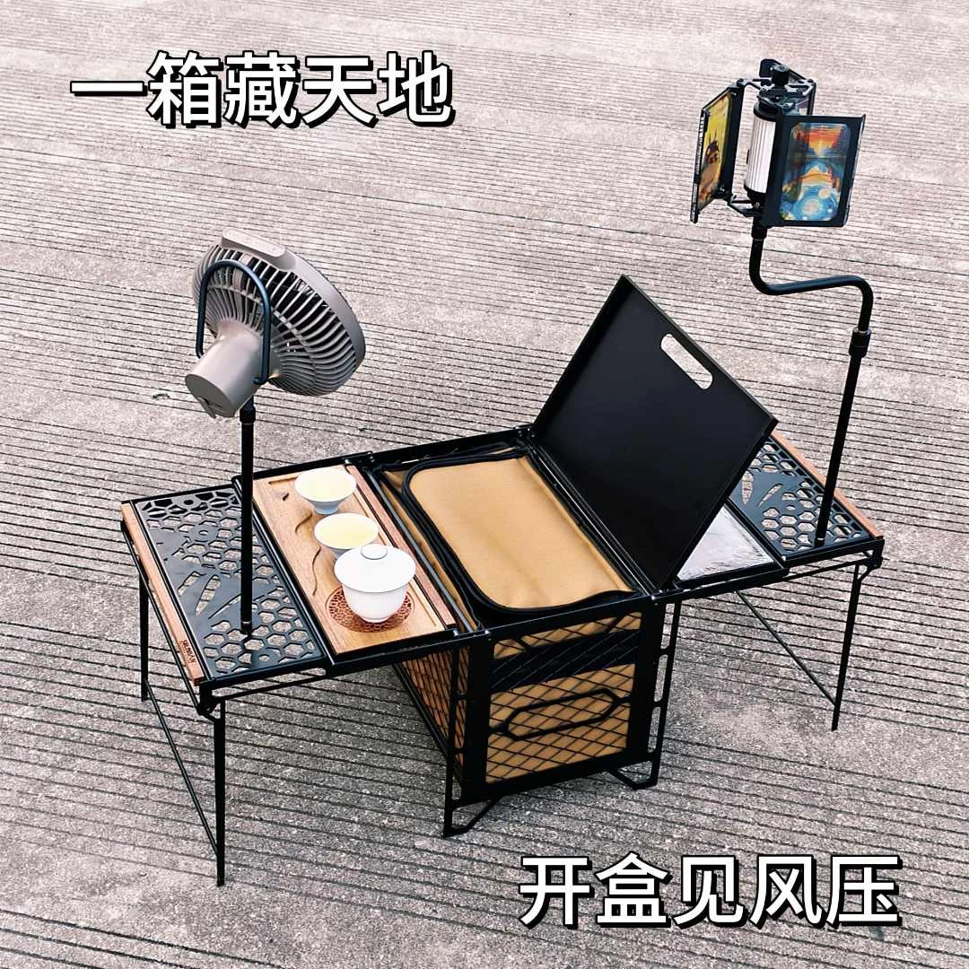 西迈二单元喝茶箱桌露营桌折叠桌桌子露营折叠半单元igt模块桌