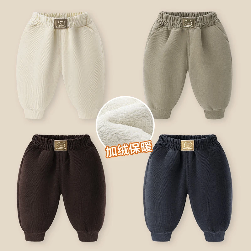 小童裤子加绒裤子保暖冬装男宝宝冬季加厚束脚裤外穿休闲裤加棉裤