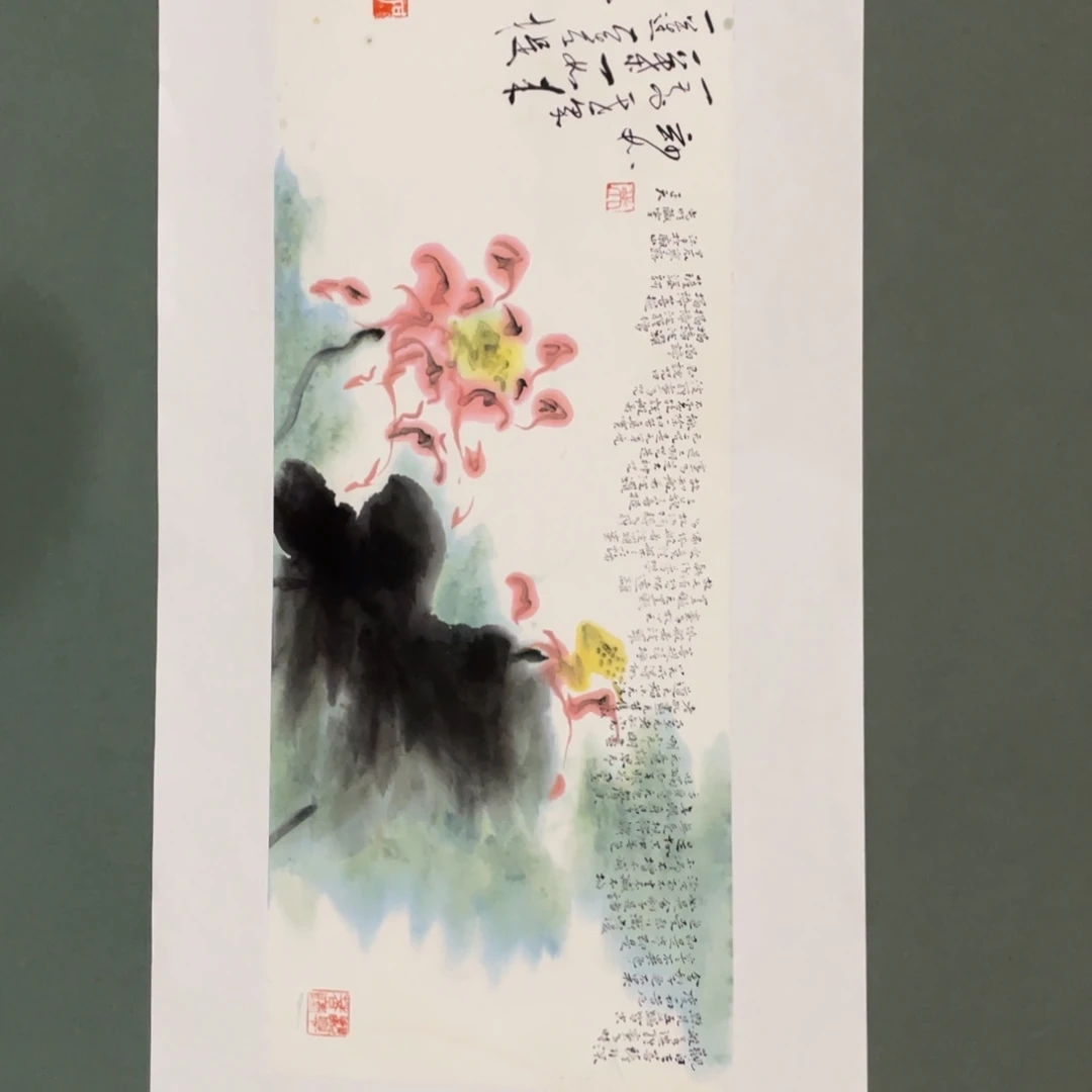 国画原创设计作品