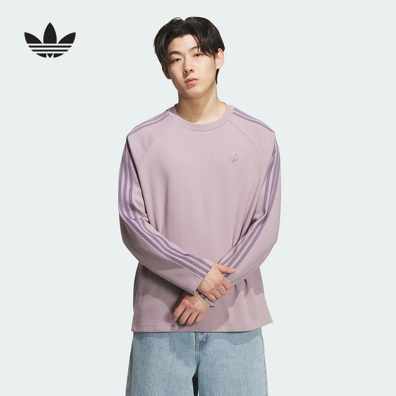 adidas阿迪达斯秋季新款三叶草男子运动休闲三条纹长袖T恤 KH1176