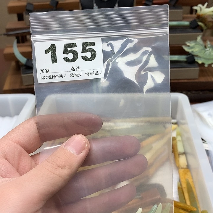 蛇纹石玉发饰合金妘*