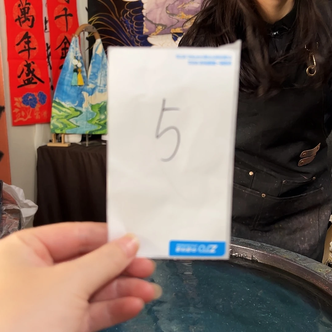 5号娃包盲盒不退不换